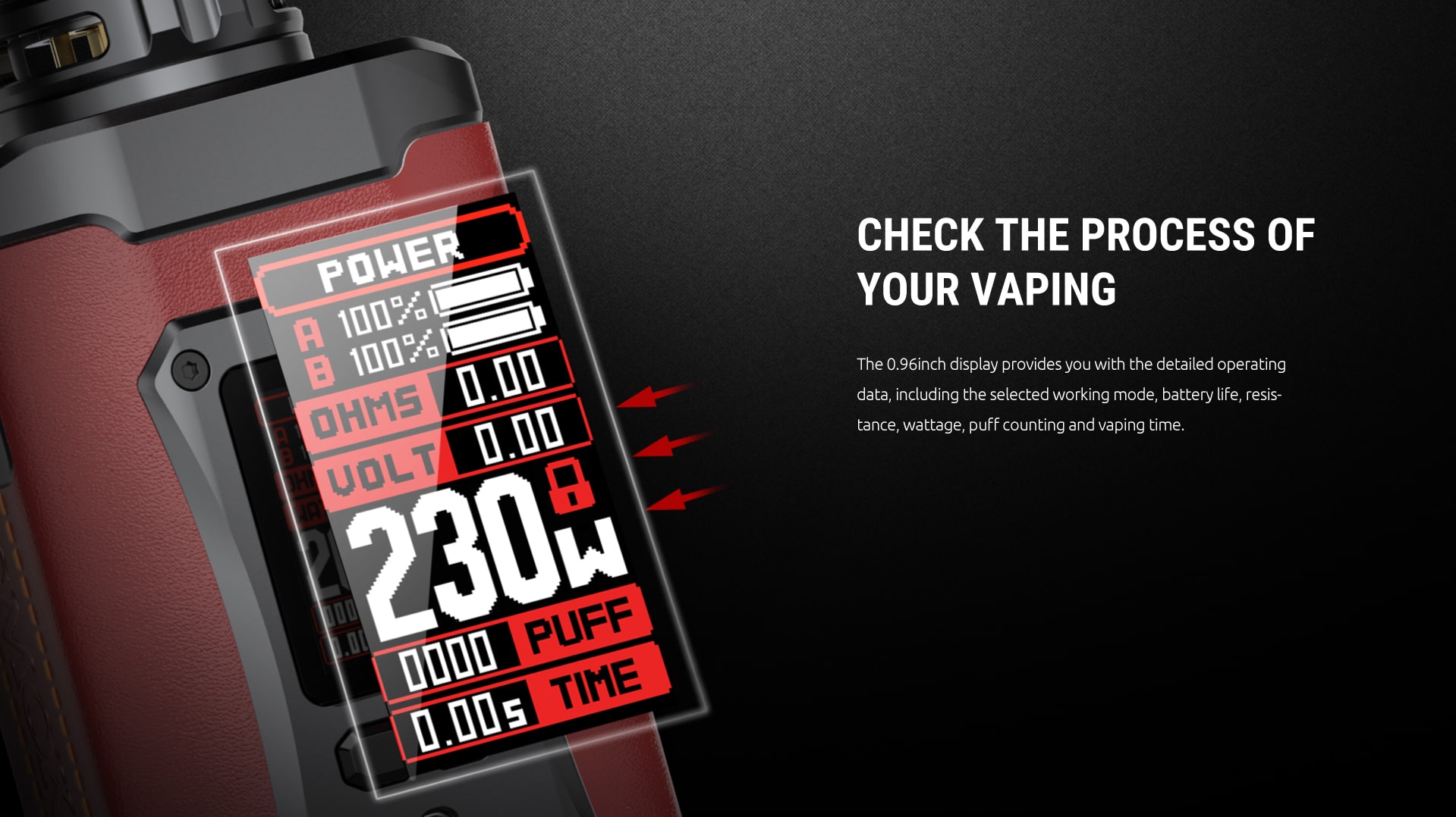 smok screen image